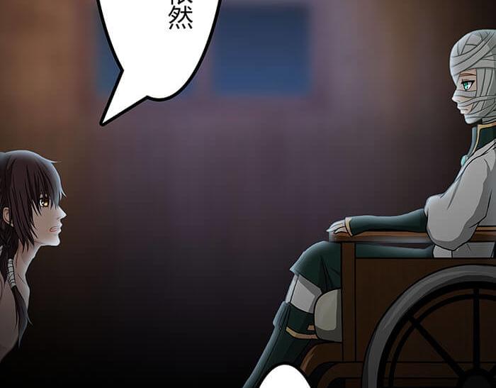 40 小插曲(1/2)-第39话