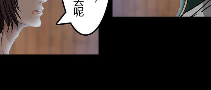 40 小插曲(1/2)-第39话