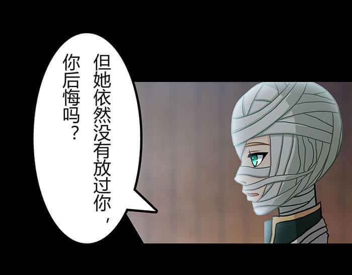 40 小插曲(1/2)-第39话