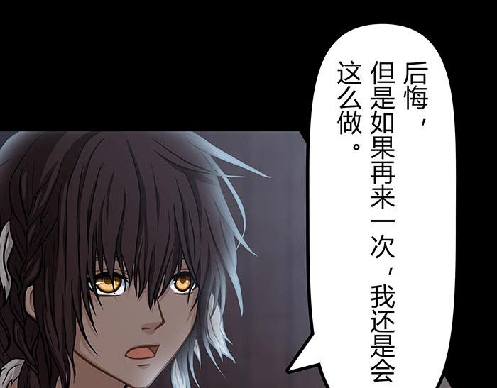 40 小插曲(1/2)-第39话