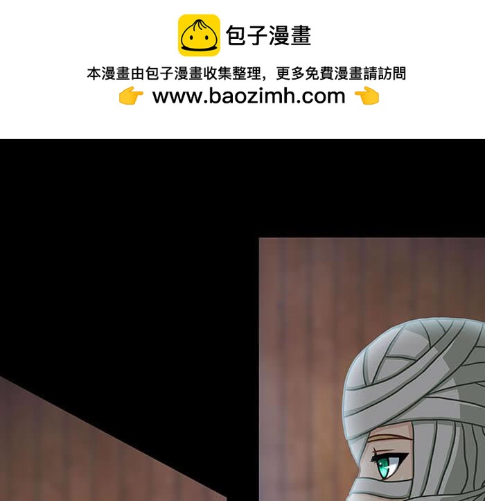 40 小插曲(1/2)-第39话