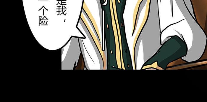 40 小插曲(1/2)-第39话