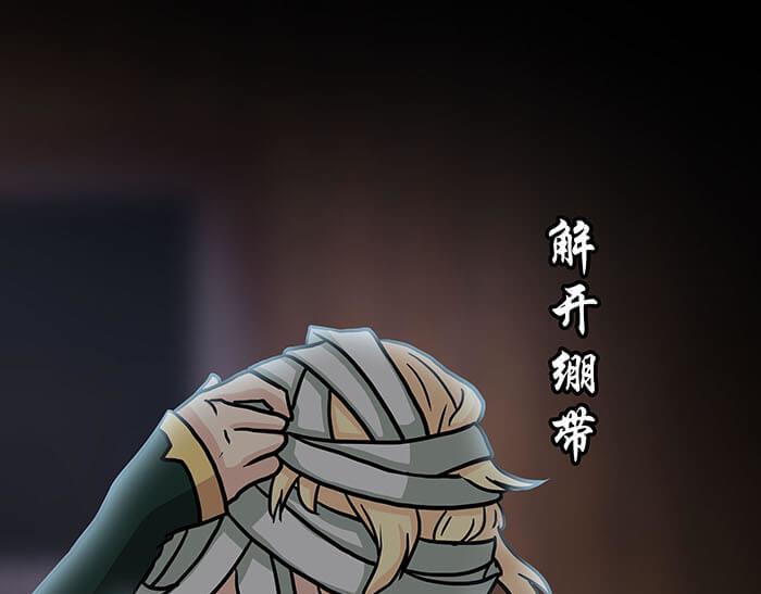 40 小插曲(1/2)-第39话