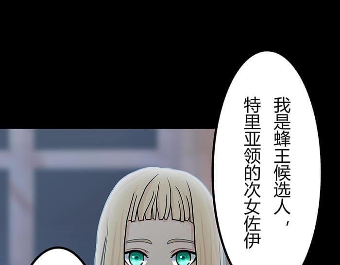 40 小插曲(1/2)-第39话