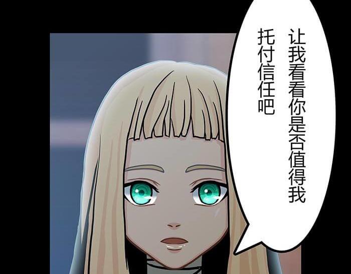 40 小插曲(1/2)-第39话