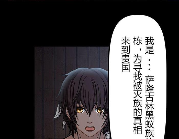 40 小插曲(1/2)-第39话