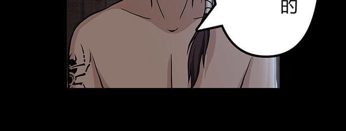 40 小插曲(1/2)-第39话