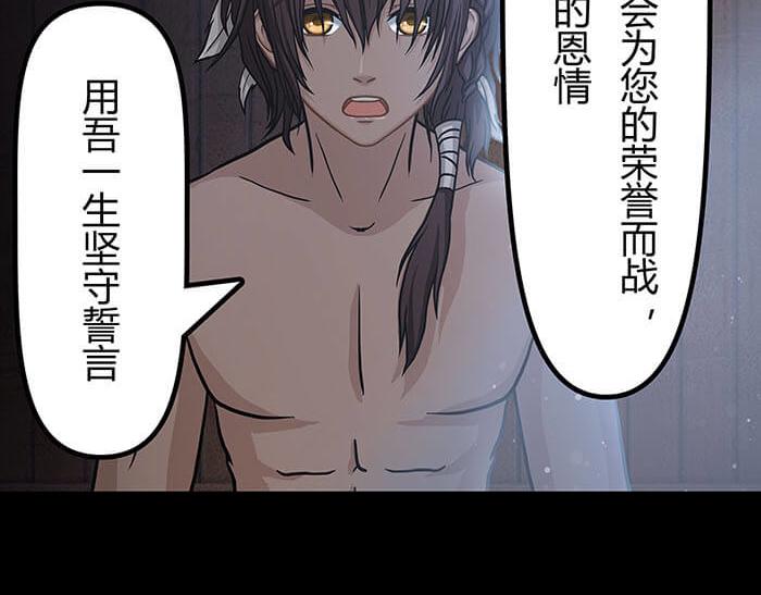 40 小插曲(1/2)-第39话