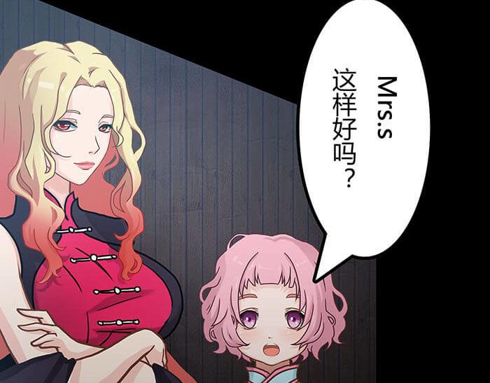 40 小插曲(1/2)-第39话