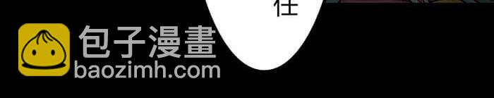 40 小插曲(1/2)-第39话