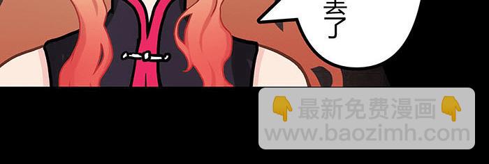 40 小插曲(1/2)-第39话