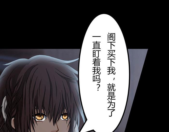 40 小插曲(1/2)-第39话