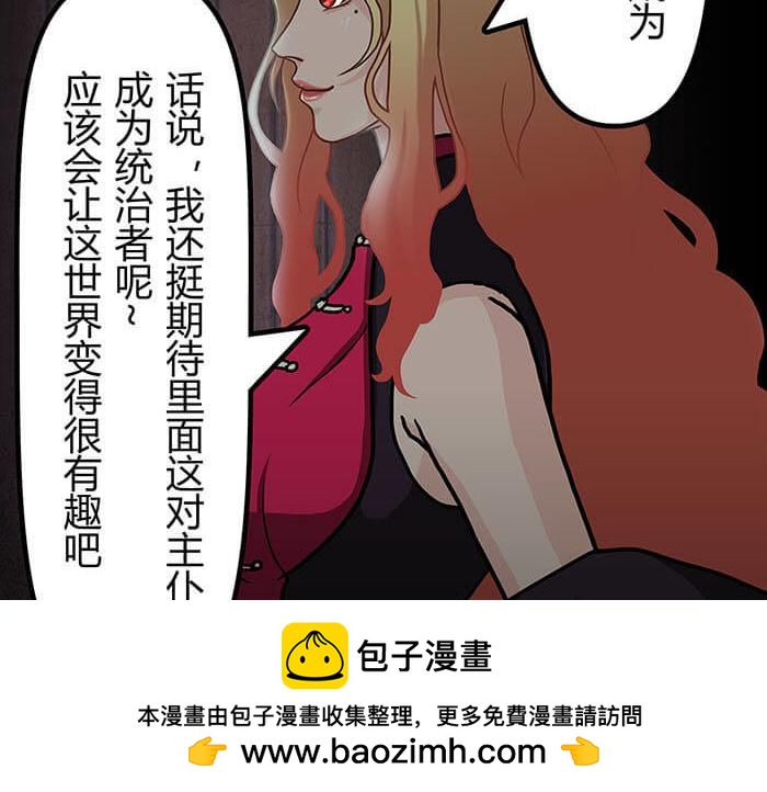 40 小插曲(1/2)-第39话