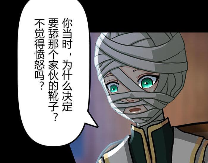 40 小插曲(1/2)-第39话