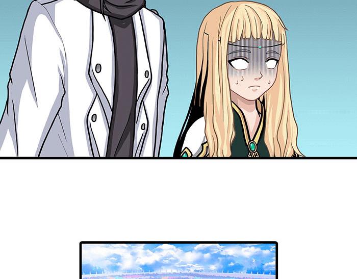 42 上章标题错误，发现了吗？(1/2)-第41话