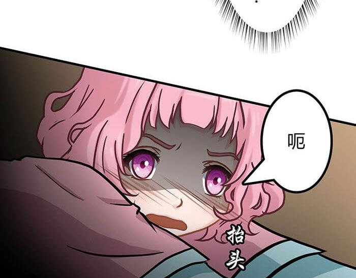 42 上章标题错误，发现了吗？(1/2)-第41话