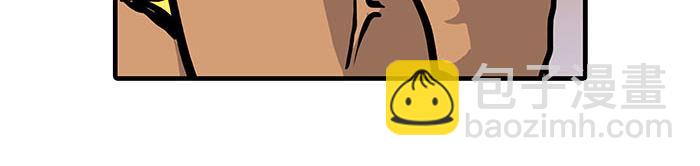 42 上章标题错误，发现了吗？(1/2)-第41话