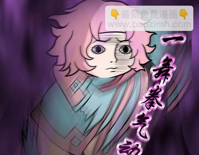 42 上章标题错误，发现了吗？(1/2)-第41话