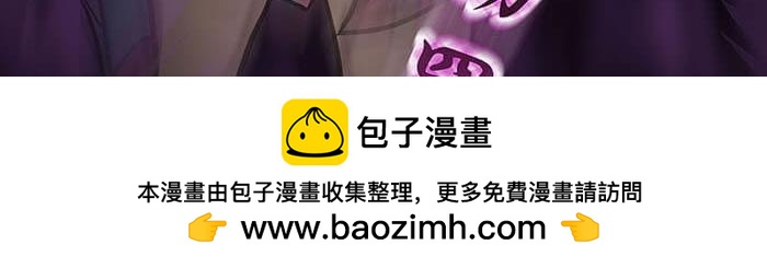 42 上章标题错误，发现了吗？(1/2)-第41话