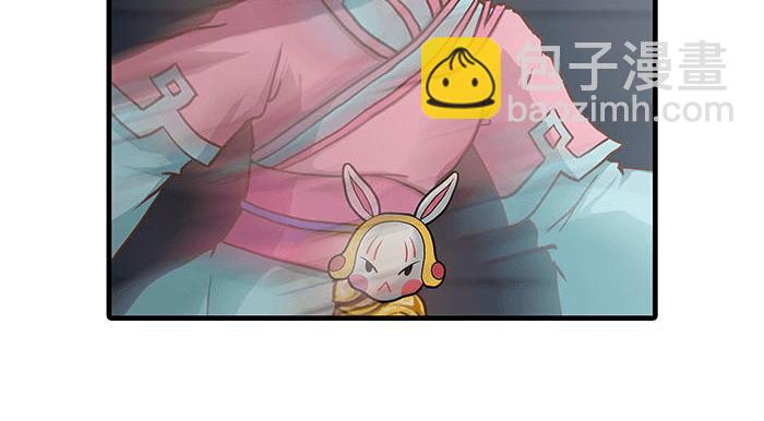 42 上章标题错误，发现了吗？(1/2)-第41话