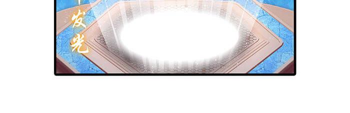 44 完美的约会场所(1/2)-第43话