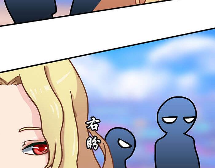 44 完美的约会场所(1/2)-第43话