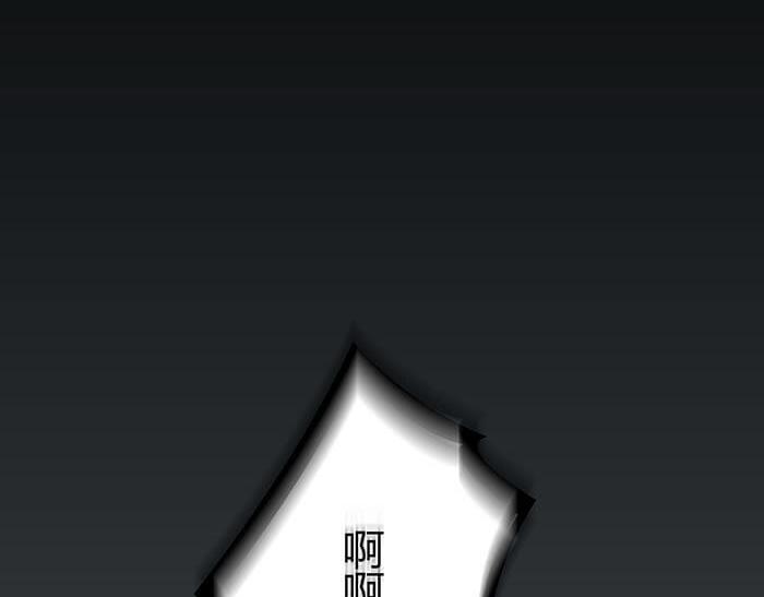 46 游戏的乐趣你想象到了吗？(1/2)-第45话