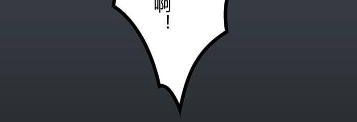 46 游戏的乐趣你想象到了吗？(1/2)-第45话