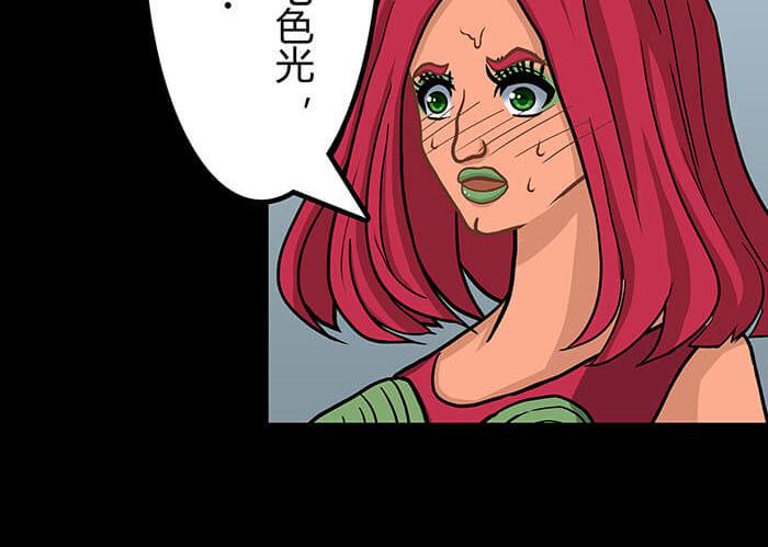 48 这是承上启下的一章(1/2)-第47话