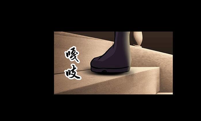 48 这是承上启下的一章(1/2)-第47话