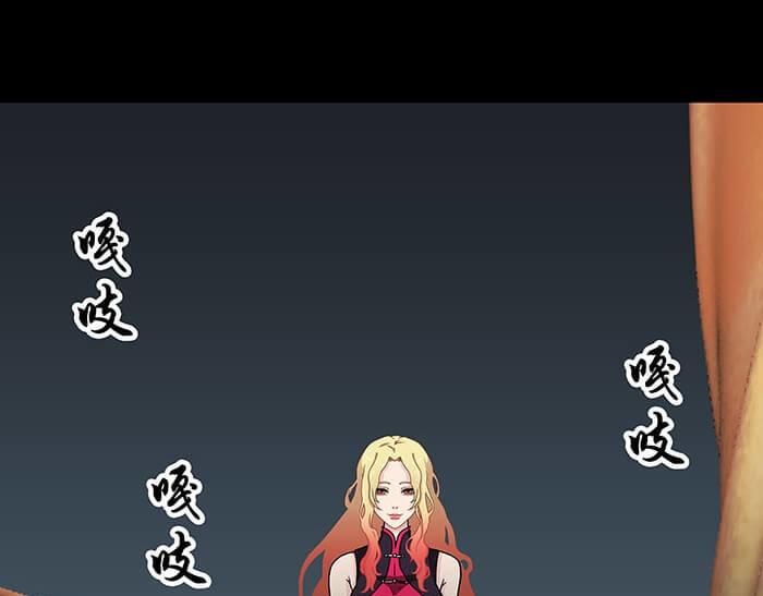 48 这是承上启下的一章(1/2)-第47话