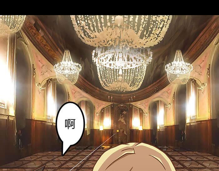 48 这是承上启下的一章(1/2)-第47话