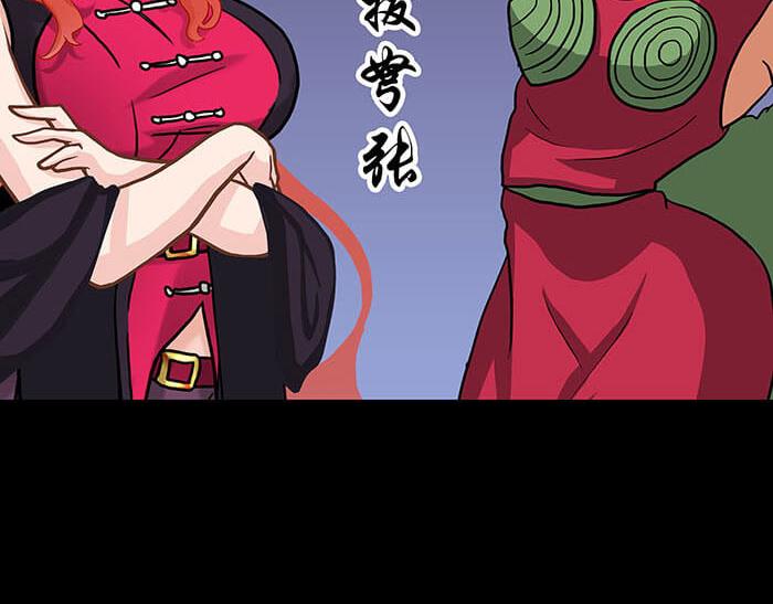 48 这是承上启下的一章(1/2)-第47话