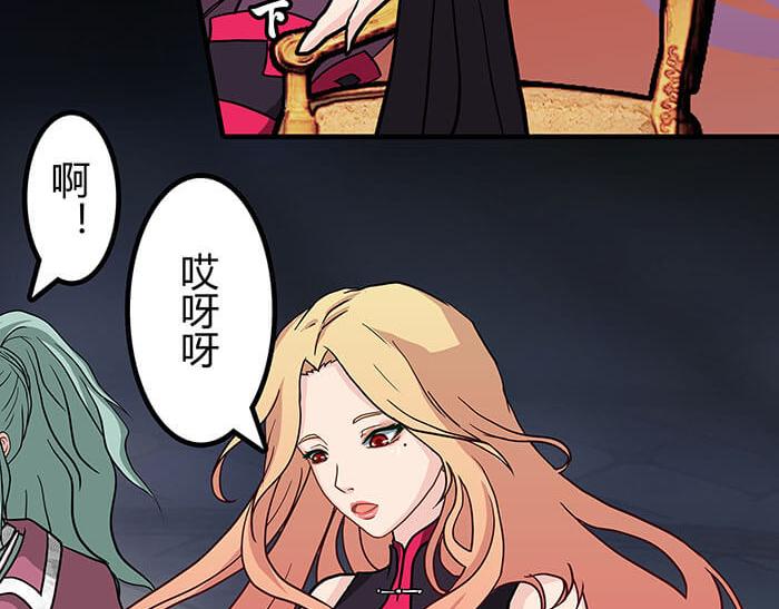 50 杀手在哪儿(1/2)-第49话