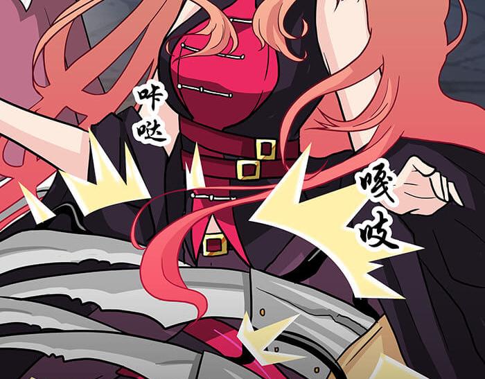 50 杀手在哪儿(1/2)-第49话