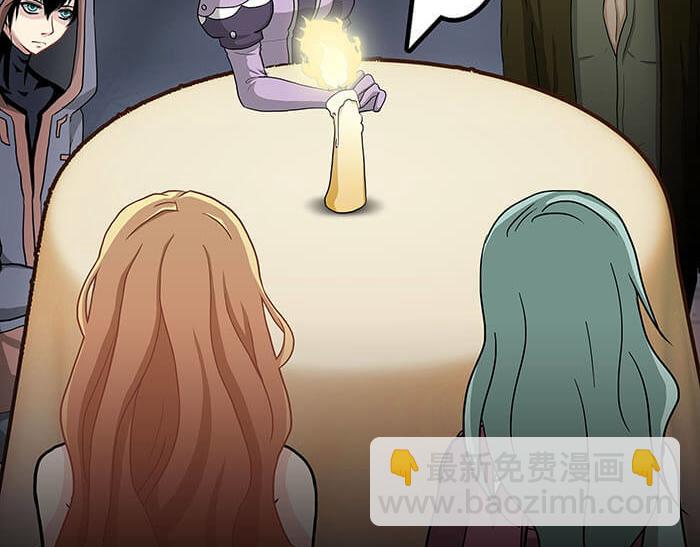 50 杀手在哪儿(1/2)-第49话