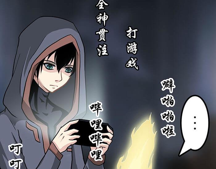 50 杀手在哪儿(1/2)-第49话