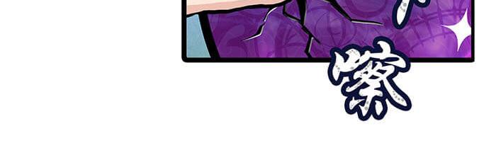 05 动了奇怪的东西后(1/2)-第5话