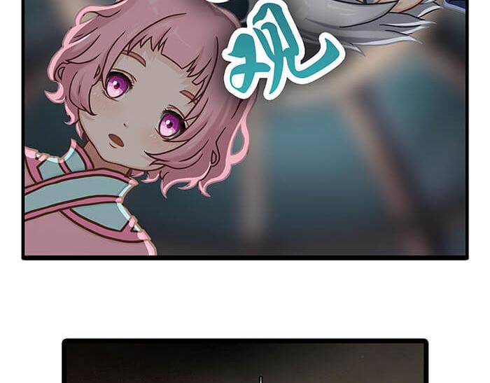 05 动了奇怪的东西后(1/2)-第5话