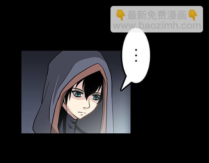 52 关键时刻来得太突然！(1/2)-第51话