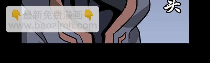 52 关键时刻来得太突然！(1/2)-第51话