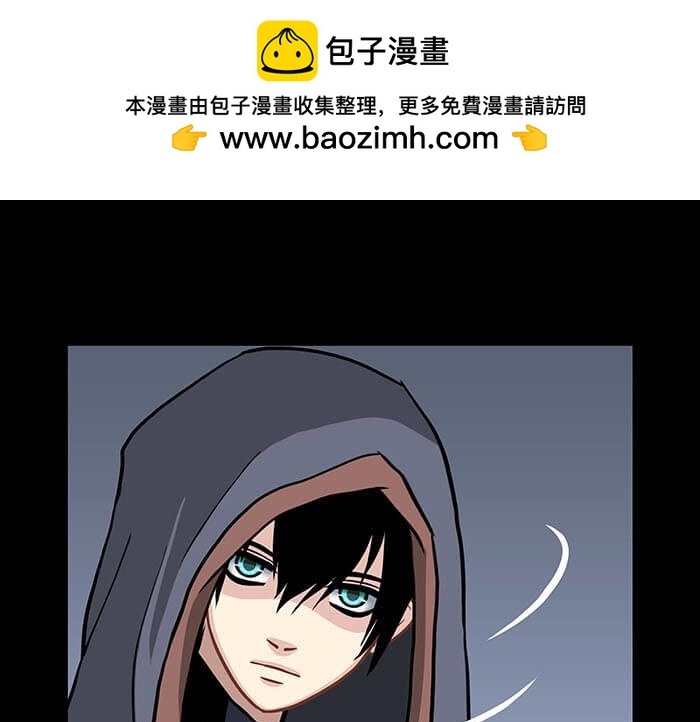 52 关键时刻来得太突然！(1/2)-第51话