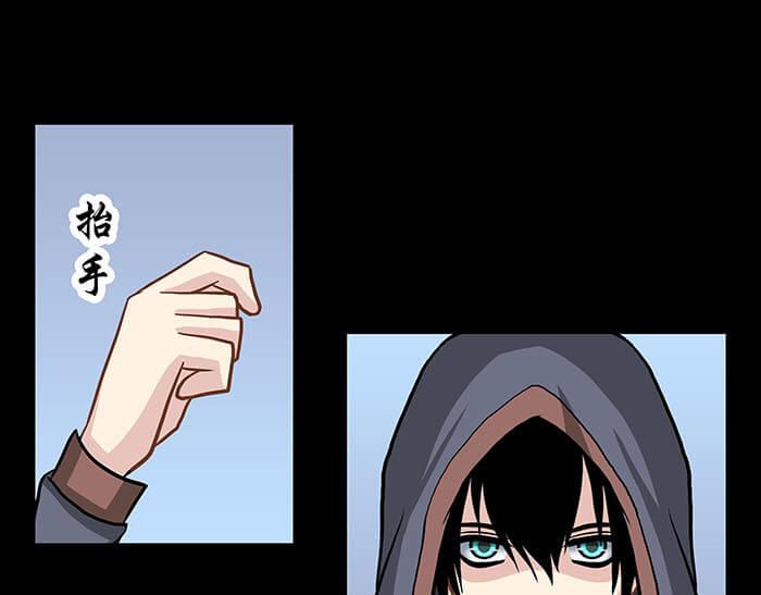 52 关键时刻来得太突然！(1/2)-第51话