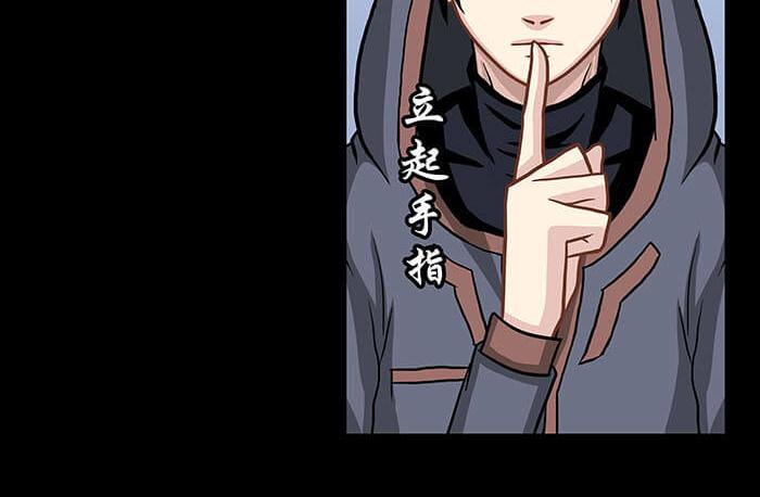 52 关键时刻来得太突然！(1/2)-第51话