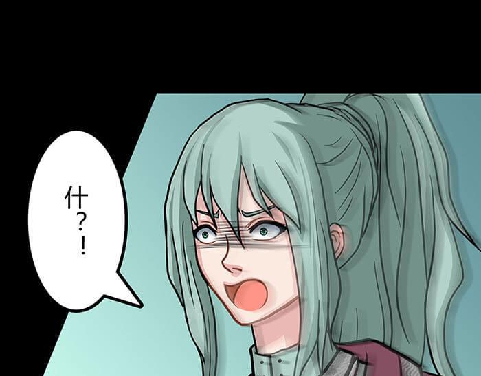 52 关键时刻来得太突然！(1/2)-第51话