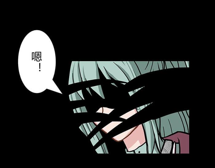 52 关键时刻来得太突然！(1/2)-第51话