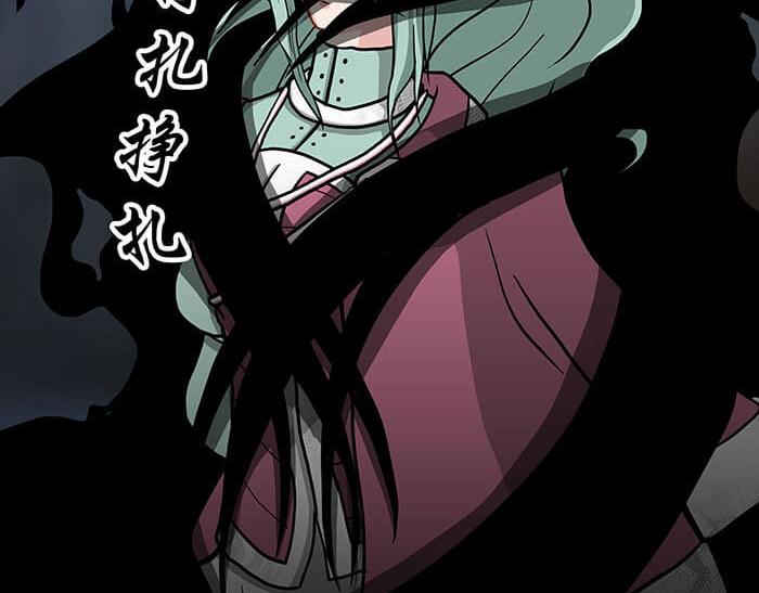 52 关键时刻来得太突然！(1/2)-第51话