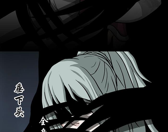 52 关键时刻来得太突然！(1/2)-第51话