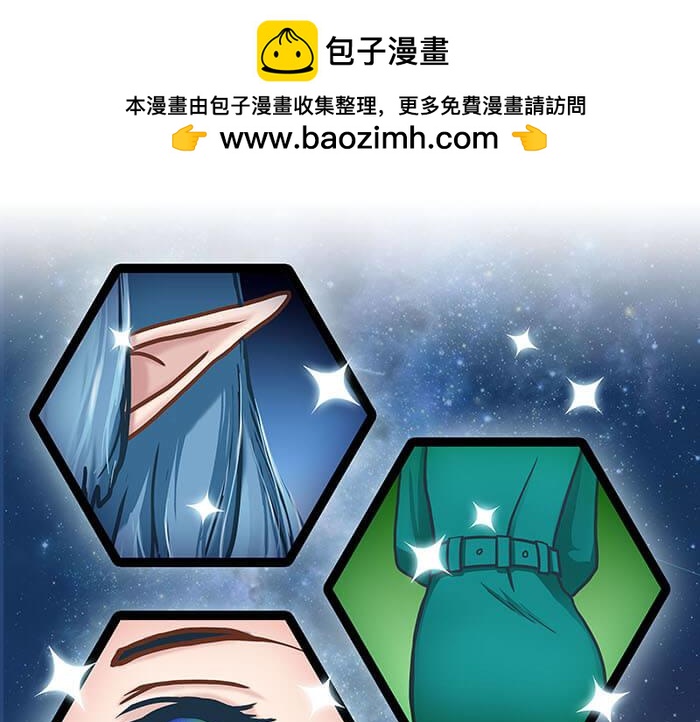 07 意志闪闪放光彩(1/2)-第7话