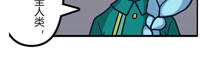 07 意志闪闪放光彩(1/2)-第7话